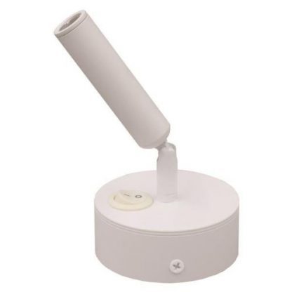 ΣΠΟΤ ΕΞΩΤΕΡΙΚΟ ΚΙΝΗΤΟ “ARISTON 2” 3W LED 3000K ΛΕΥΚΟ PLUS