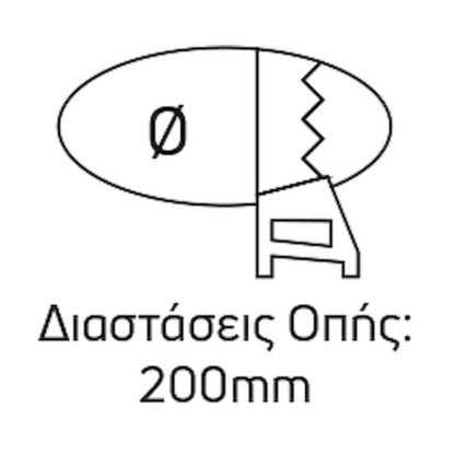 ΦΩΤΙΣΤΙΚΟ ΟΡΟΦΗΣ ΧΩΝΕΥΤΟ ΤΥΠΟΥ PL LED ΓΚΡΙ 18W 4000K 1550LM Φ200MM - Image 2