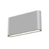 ΑΠΛΙΚΑ LED 2Χ6W 3000K SLIM ΓΚΡΙ