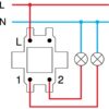 ΜΠΟΥΤΟΝ ΔΙΠΛΟ 10A 250V~ AT XO LOGIQ - Image 4