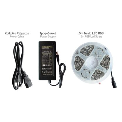 ΣΕΤ ΤΑΙΝΙΑ LED RGB 12V 14.4W 6000K - Image 3