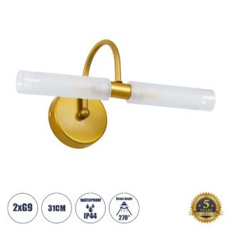 PAOLA 60417 Μοντέρνο Φωτιστικό Τοίχου - Απλίκα Καθρέπτη Μπάνιου - Πίνακα 2 x G9 270° AC 220-240V IP44 Μ31 x Π16 x Υ15cm - Χρυσό - 5 Years Warranty