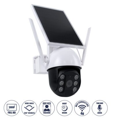 86029 Αυτόνομη Ηλιακή IP Camera 1080P 2MP WiFi 4G SIM CARD 360° Μοιρών - 3200mAh - Φωτοβολταϊκό Πάνελ - Νυχτερινή Όραση με LED IR - Ανιχνευτή Κίνησης - Νυχτερινή Λήψη - Αδιάβροχη IP66 - Λευκό