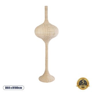 ALADDIN 02052 Boho Επιδαπέδιο Φωτιστικό Μονόφωτο 1 x E27 AC220-240V IP20 - Φ60 x Υ180cm - Μπεζ Μπαμπού Πλέγμα - 5 Χρόνια Εγγύηση