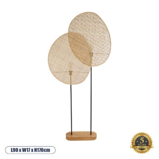 AZUL 02232 Boho Επιδαπέδιο Φωτιστικό Διφωτο 2 x E27 AC220-240V IP20 - Μ90 x Π17 x Υ170cm - Μπεζ Ξύλινο με Μαύρο Μεταλλικό και Μπεζ Ξύλινο Πλέγμα - 5 Χρόνια Εγγύηση