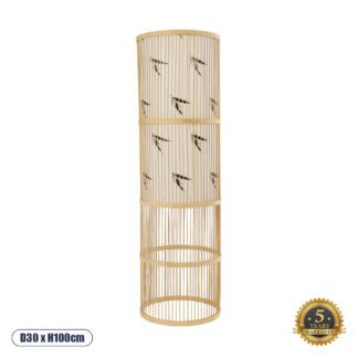 FALKLAND 02307 Boho Επιδαπέδιο Φωτιστικό Μονόφωτο 1 x E27 AC220-240V IP20 - Φ30 x Υ100cm - Λευκό Υφασμάτινο με Μάυρες Λεπτομέρειες και Μπεζ Ξύλινο Μπαμπού Πλέγμα - 5 Χρόνια Εγγύηση