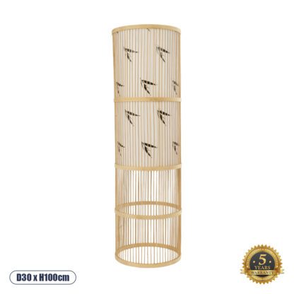 FALKLAND 02307 Boho Επιδαπέδιο Φωτιστικό Μονόφωτο 1 x E27 AC220-240V IP20 - Φ30 x Υ100cm - Λευκό Υφασμάτινο με Μάυρες Λεπτομέρειες και Μπεζ Ξύλινο Μπαμπού Πλέγμα - 5 Χρόνια Εγγύηση