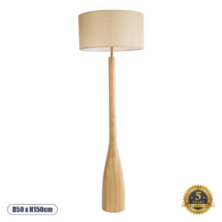 BERKBAY 02318 Boho Επιδαπέδιο Φωτιστικό Μονόφωτο 1 x E27 AC220-240V IP20 - Φ50 x Υ150cm - Μπεζ Ξύλινο με Μπεζ Υφασμάτινο Καπέλο - 5 Χρόνια Εγγύηση