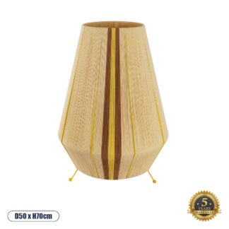 SALERNO 02331 Boho Επιδαπέδιο Φωτιστικό Μονόφωτο 1 x E27 AC220-240V IP20 - Φ50 x Υ70cm - Μπεζ με Καφε και Κίτρινο Λεπτό Νήμα Βαμβακερό Πλέγμα - 5 Χρόνια Εγγύηση