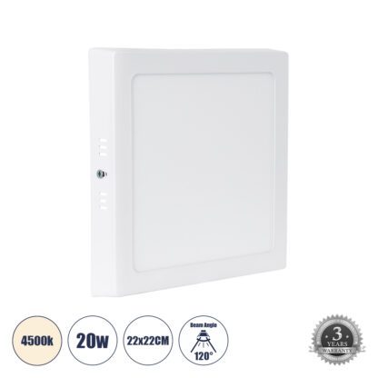 60204 Εξωτερικό LED Panel 22x22cm 20W 2120lm 120° AC 220-240V IP20 Μ22 x Π22 x Υ3cm Φυσικό Λευκό 4500K - 3 Χρόνια Εγγύηση