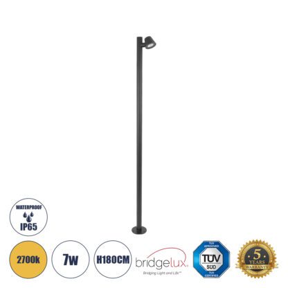 GARDENIA 60510 Φωτιστικό Κήπου - Πάρκου - Πλατείας - Κολωνάκι Αρχιτεκτονικού Φωτισμού Εξωτερικού Χώρου LED 7W 700lm 60° AC220-240V Αδιάβροχο IP65 - Σώμα Αλουμινίου & Tempered Glass - Μ15 x Π18 x Υ180cm - Θερμό Λευκό 2700K - Γκρι Ανθρακί - Bridgelux Chip - 5 Years Warranty