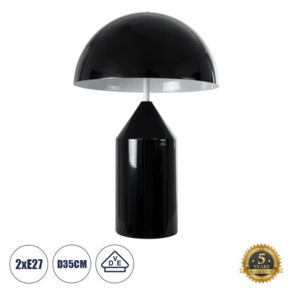 URANUS-M 61453 Μοντέρνο Επιτραπέζιο Φωτιστικό Πορτατίφ Δίφωτο 2 x E27 AC220-240V IP20 - Φ35 x Υ54cm - Μαύρο Μεταλλικό Καμπάνα με Διακόπτη On/Off - 5 Years Warranty - Image 2