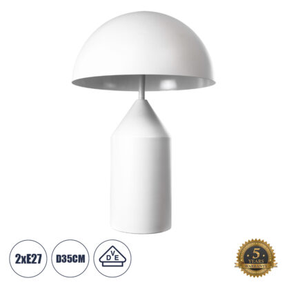URANUS-M 61454 Μοντέρνο Επιτραπέζιο Φωτιστικό Πορτατίφ Δίφωτο 2 x E27 AC220-240V IP20 - Φ35 x Υ54cm - Λευκό Μεταλλικό Καμπάνα με Διακόπτη On/Off - 5 Years Warranty - Image 2