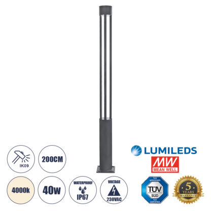 CANCUN 61509 Urban Light Φωτιστικό Πάρκου - Πλατείας - Κήπου Ύψους 2 μέτρων LED 40W 5440lm 60° AC100-240VAC IP67 IK09 - D15.5 x H200cm - Anthracite Grey - Φυσικό Λευκό 4000K - LUMILEDS - MEAN WELL DRIVER - 5 Years Warranty - Image 2