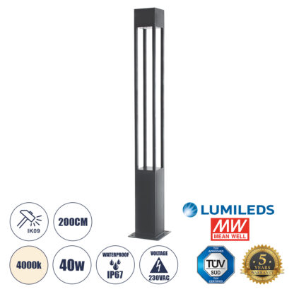 MONTERREY 61511 Urban Light Φωτιστικό Πάρκου - Πλατείας - Κήπου Ύψους 2 μέτρων LED 40W 5440lm 60° AC100-240VAC IP67 IK09 - Μ20 x Π20 x Υ200cm - Anthracite Grey - Φυσικό Λευκό 4000K - LUMILEDS - MEAN WELL DRIVER - 5 Years Warranty