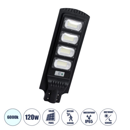 STREETA 85344 Professional LED Solar Street Light Αυτόνομο Ηλιακό Φωτιστικό Δρόμου 120W 1200lm 192 x LED SMD 5730 με Ενσωματωμένο Φωτοβολταϊκό Panel 6V 15W & Επαναφορτιζόμενη Μπαταρία Li-ion 3.2V 15000mAh με Αισθητήρα Ημέρας-Νύχτας & PIR Αισθητήρα Κίνησης - Αδιάβροχο IP65 - Ψυχρό Λευκό 6000K - Μ24 x Π6 x Υ73cm - 2 Years Warranty