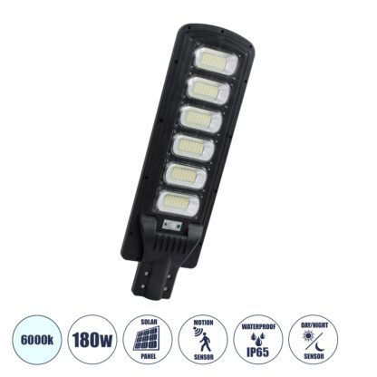 STREETA 85346 Professional LED Solar Street Light Αυτόνομο Ηλιακό Φωτιστικό Δρόμου 180W 1800lm 288 x LED SMD 5730 με Ενσωματωμένο Φωτοβολταϊκό Panel 6V 20W & Επαναφορτιζόμενη Μπαταρία Li-ion 3.2V 30000mAh με Αισθητήρα Ημέρας-Νύχτας & PIR Αισθητήρα Κίνησης - Αδιάβροχο IP65 - Ψυχρό Λευκό 6000K - Μ25 x Π7 x Υ83cm - 2 Years Warranty