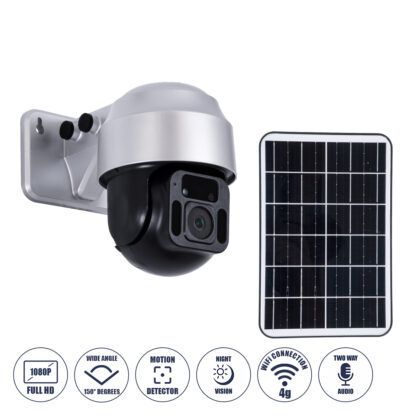 Αυτόνομη Ηλιακή Camera 1080P 2MP 4G SIM CARD WiFi 150° Μπαταρία 3200mAh Φωτοβολταϊκό Πάνελ Διπλή Κατέυθυνση Ομιλίας Αδιάβροχη IP66 Ψυχρό Λευκό 6000K - Ασημί - Image 2