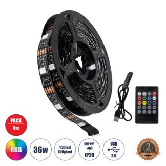 DIGISTRIP 90757 Set RGB Strip - Σετ RGB Ταινίας 5 Μέτρων με Controller & Ασύρματο Χειριστήριο IR - LED SMD 5050 36W/5m 150LED/5m 2880lm/m 120° DC 5V με USB 2.0 IP20 Πολύχρωμο RGB - Dimmable - Μαύρο Σώμα - Μ500 x Π1 x Υ0.2cm - Συσκευασία 5 Μέτρων - 2 Χρόνια Εγγύηση