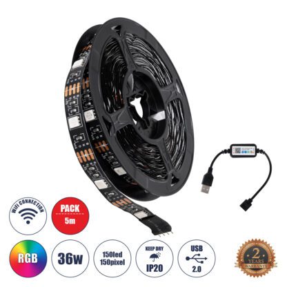 DIGISTRIP 90759 Set RGB Strip - Σετ Ταινίας 5 Μέτρων με Controller & WiFi Mobile APP - LED SMD 5050 36W/5m 150LED/5m 2880lm/m 120° DC 5V με USB 2.0 & WiFi Mobile APP IP20 Πολύχρωμο RGB - Dimmable - Μαύρο Σώμα - Μ500 x Π1 x Υ0.2cm - Συσκευασία 5 Μέτρων - 2 Χρόνια Εγγύηση