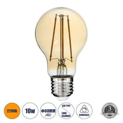 99038 Λάμπα LED Long Filament E27 A60 Γλόμπος 10W 900lm 360° AC 220-240V IP20 Φ6 x Υ10.5cm Ultra Θερμό Λευκό 2200K με Μελί Γυαλί - Dimmable - 3 Χρόνια Εγγύηση