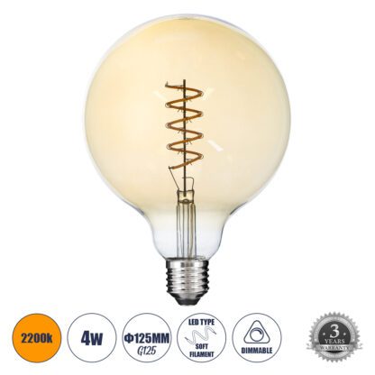 99138 Λάμπα LED Soft S Spiral Filament E27 G125 Γλόμπος 4W 280lm 360° AC 220-240V IP20 Φ12.5 x Υ18cm Ultra Θερμό Λευκό 2200K με Μελί Γυαλί - Dimmable - 3 Years Warranty