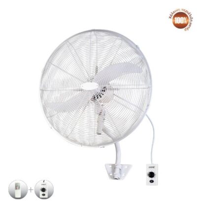 ΑΝΕΜΙΣΤΗΡΑΣ ΕΠΙΤΟΙΧΟΣ ΒΙΟΜ. 26″ 180w ΛΕΥΚΟΣ &ΤΗΛ/ΡΙΟ