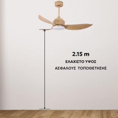 Ανεμιστήρας Οροφής DC με Τηλεχειριστήριο και LED Telemax Levantes 46-YJ356 (Antique Brass) - Image 4