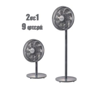 Ανεμιστήρας Ορθοστάτης PRSF-80647 Primo 16'' 40εκ. Με 9 Φτερά Γκρι 2 σε 1